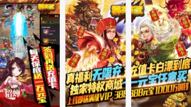 群英赋手游下载-群英赋最新版下载v1.0.1