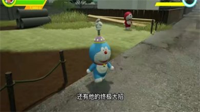 哆啦小镇下载正版下载-哆啦小镇游戏手机版下载v1.0