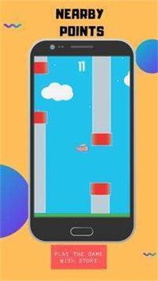 重力飞机游戏下载-重力飞机手游安卓版下载v0.8