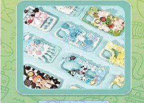 手工奶油胶手机壳下载-手工奶油胶手机壳安卓版下载v1.0