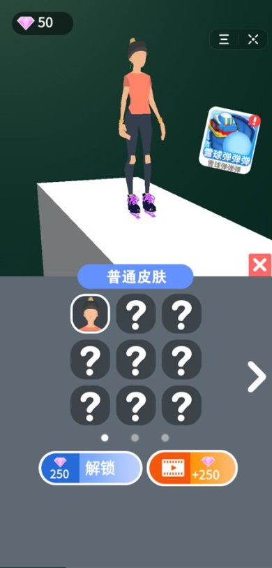 011053337e130DXCMw9uvgIakvd