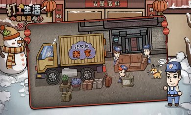 9cfd55aa2cf1efa55bba43e4b2557b40