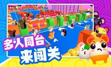 超新星派对下载-超新星派对最新版下载v1.1