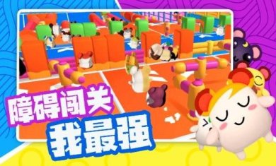 超新星派对下载-超新星派对最新版下载v1.1