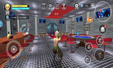 猴王模拟器手机版下载-猴王模拟器之花果山篇下载v1.0