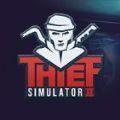 小偷模拟器2移植版