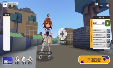 迷你攻势小游戏立即玩下载-迷你攻势下载安装正版下载v1.05