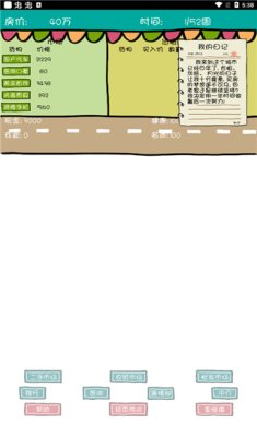 7532305bc99b426350aea4d3aa11f3a5