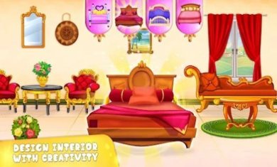 设计时装屋下载-设计时装屋最新版下载v1.4