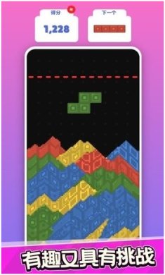 搜狗截图23年07月21日1648_10