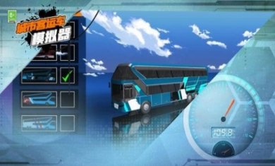 搜狗截图23年07月21日1700_15