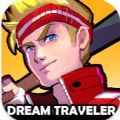 Dream Traveler安卓版