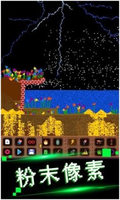 可爱沙盒建造下载-可爱沙盒建造安卓版下载v1.0