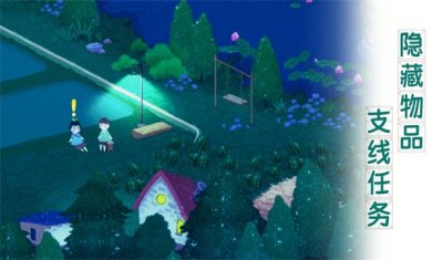 四季之春手游下载-四季之春安卓版下载v1.0.10