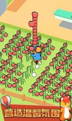 我的动物超市下载-我的动物超市游戏安卓版下载v1.13.0