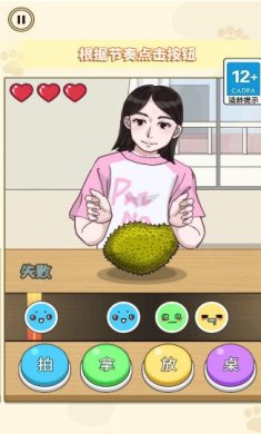 拍拿放大师安卓版下载-拍拿放大师最新版下载v1.0