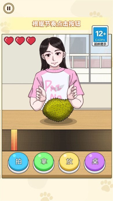 dba07444-a179-4796-94c4-b665c48856f5