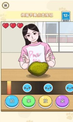 搜狗截图23年07月21日1005_8