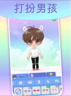 韩流换装手机版下载-韩流换装最新版下载v1.0