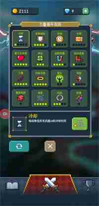 20230428012246434268