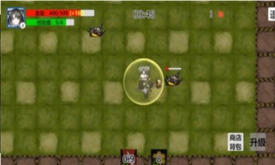 搜狗截图23年07月21日1030_3