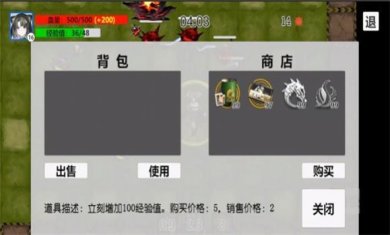 蔓德拉的冒险游戏下载-蔓德拉的冒险手机版下载v0.1