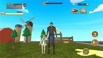 火山女儿养成下载-火山女儿养成游戏下载v1.0