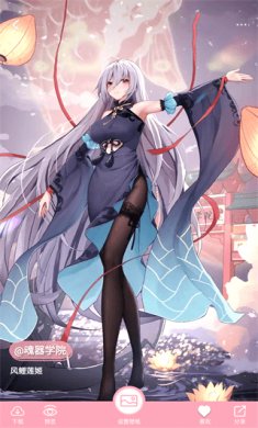 4f8b5fb1e51d9a43d9f3277914f7e3d8