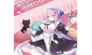 傲娇壁纸谷歌版下载-傲娇壁纸下载安卓v4.5