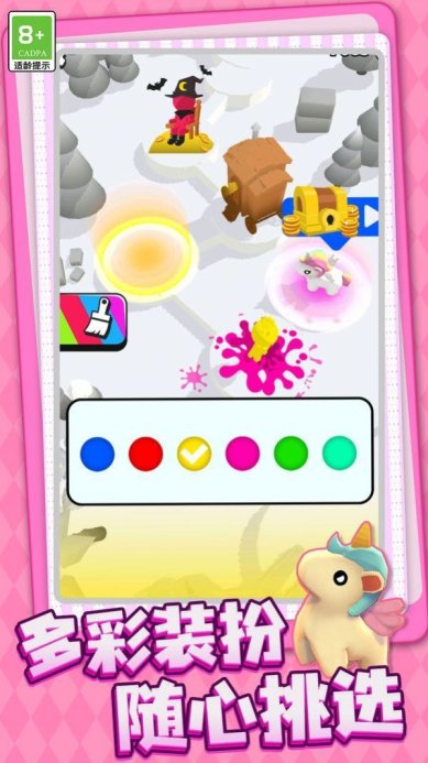 指尖的江山游戏下载-指尖的江山安卓版下载v1.0.3