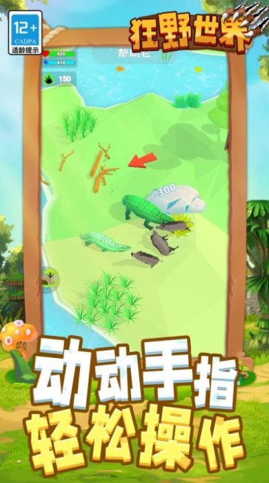 imwprobot-a38c67f6dd55ec8b5e331de9bbbc9006