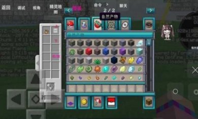 启铭宝可梦启动器手机版下载-启铭宝可梦启动器经典版下载v1.4