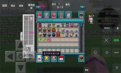 imwprobot-c697e70dfbaa7939612f11350547881c