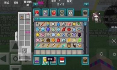 启铭宝可梦启动器手机版下载-启铭宝可梦启动器经典版下载v1.4