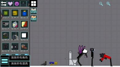 甜瓜游乐场模拟器游戏下载-甜瓜游乐场模拟器中文版下载v1.1