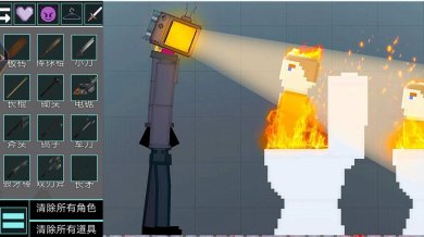 甜瓜游乐场模拟器游戏下载-甜瓜游乐场模拟器中文版下载v1.1