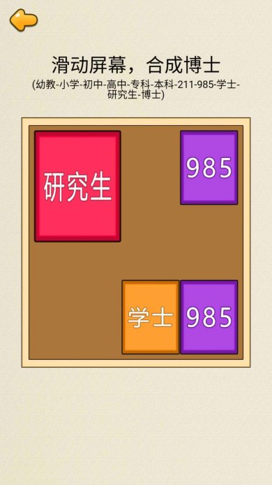 f365d80452361b34c984f4f8472f113e