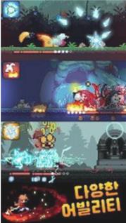 滚动英雄中文安卓版下载-滚动英雄经典版下载v2.6.5