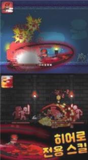 搜狗截图23年07月24日1403_29