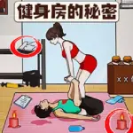 家人们谁懂啊最新版