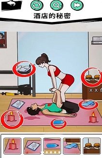 家人们谁懂啊安卓版下载-家人们谁懂啊最新版下载v1.0