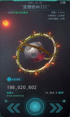 7aa525272fd761072883685f54adf167