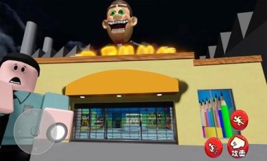 搞笑先生的玩具店手机版下载-搞笑先生的玩具店游戏下载v1.0