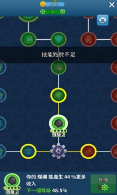 97c0a4710a05740b29d3e6f977c4c3ec