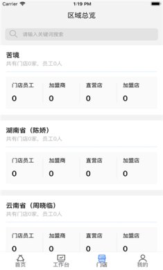 1ed37f57862de2a1b6f5d1061a5d647b