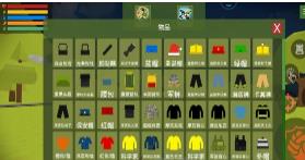 末世冲突手机版下载-末世冲突经典版下载v0.273