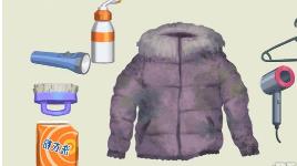 搜狗截图23年07月24日1506_7