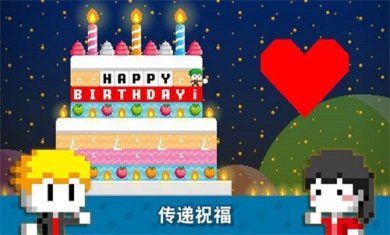  波古波古手机联机版下载- 波古波古最新版下载v1.0.348