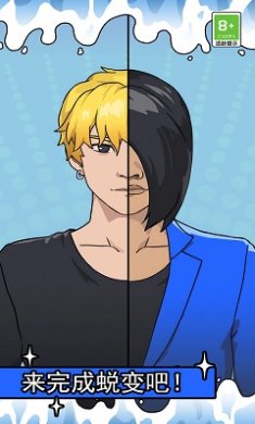 快乐解压玩具手机版下载-快乐解压玩具经典版下载v1.0.1