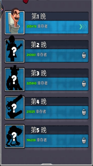 星河大冒险游戏下载-星河大冒险最新版下载v1.0.1